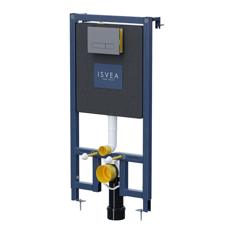 Isvea Wandcloset Ivoor – Zonder Spoelrand – Inclusief Softclose Toiletbril Snelle Levering