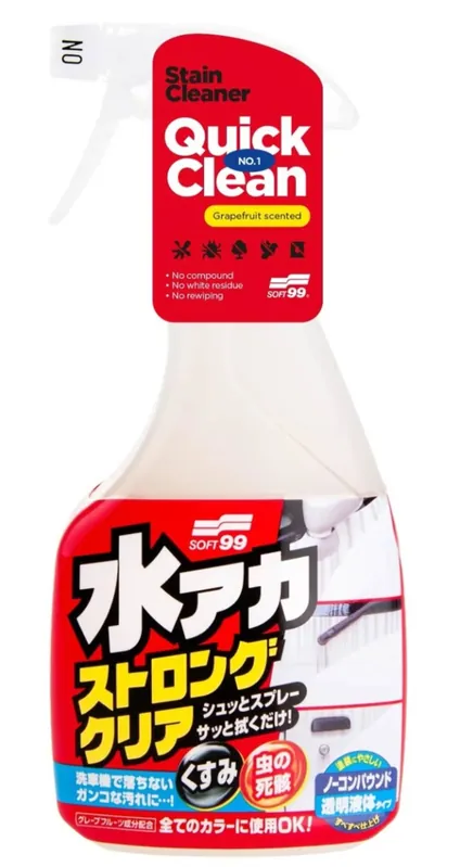 Gratis Retour Soft99 Stain Cleaner - Vlekverwijderaar Spray 500ml