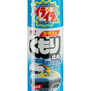 Soft99 Anticondensspray 180ml Finale Uitverkoop